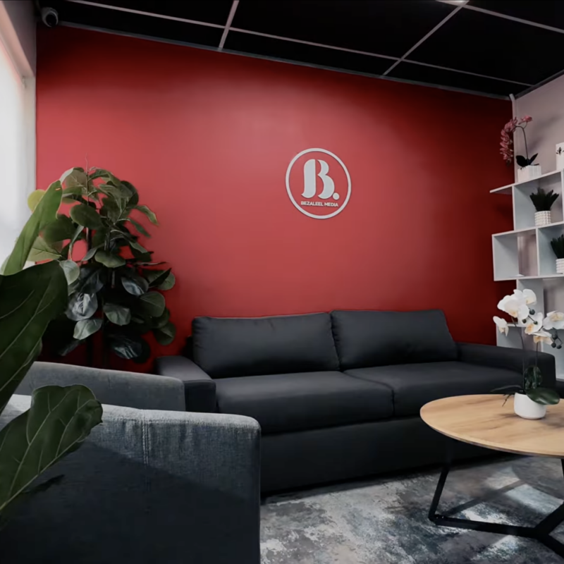 Bezaleel Media Video Thumb