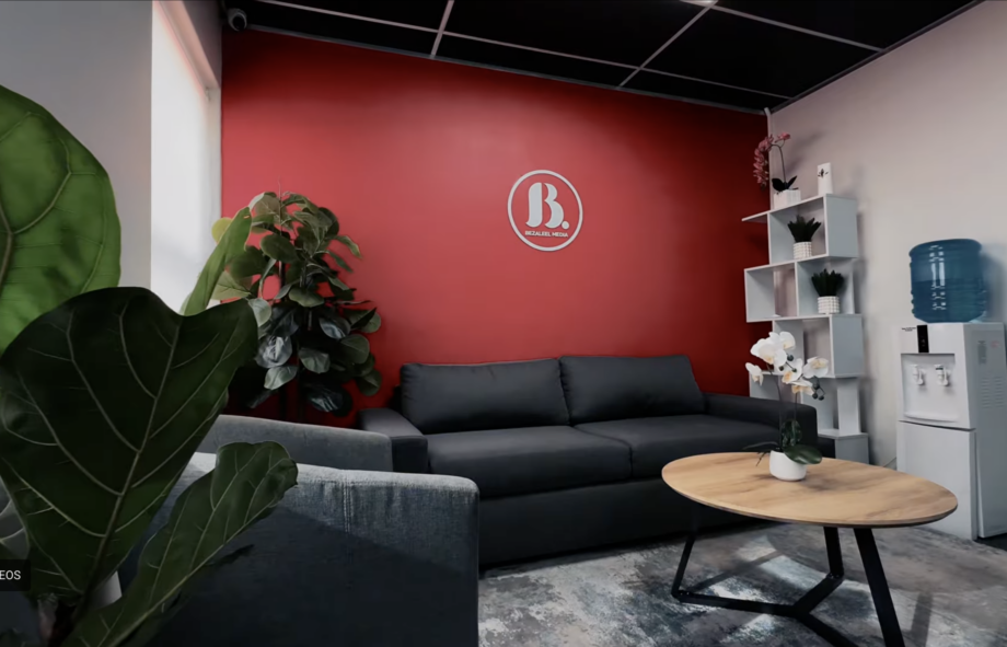 Bezaleel Media Video Thumb